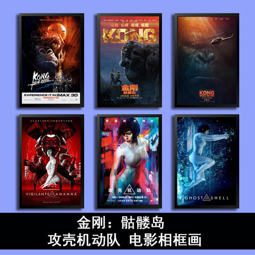 日本在留卡打孔怎么重新办工作签证